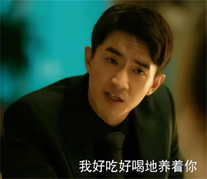 成过去式这三种正式被列入相亲黑名单冰球突破新型不娶正在蔓延：扶弟魔(图15)