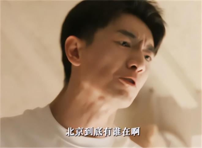 成过去式这三种正式被列入相亲黑名单冰球突破新型不娶正在蔓延：扶弟魔(图16)