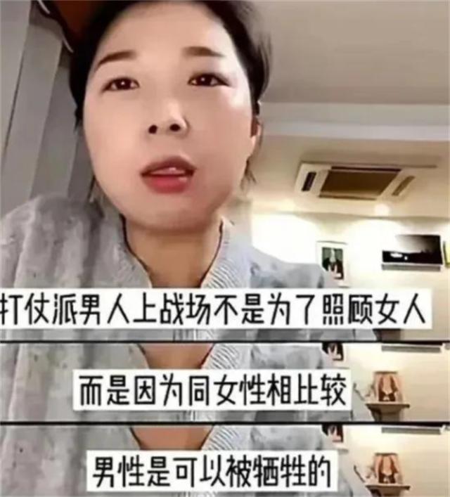 成过去式这三种正式被列入相亲黑名单冰球突破新型不娶正在蔓延：扶弟魔(图10)