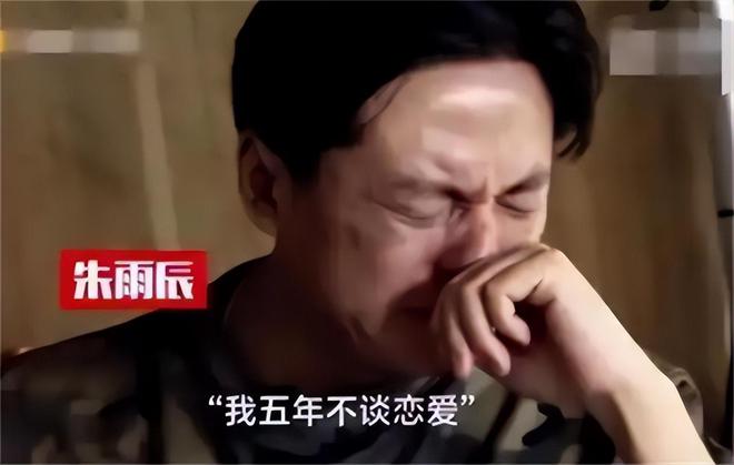 成过去式这三种正式被列入相亲黑名单冰球突破新型不娶正在蔓延：扶弟魔(图8)