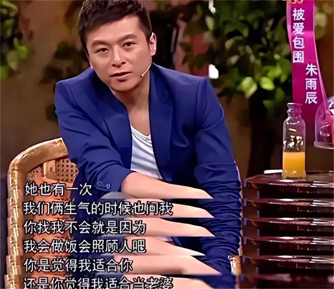 成过去式这三种正式被列入相亲黑名单冰球突破新型不娶正在蔓延：扶弟魔(图17)