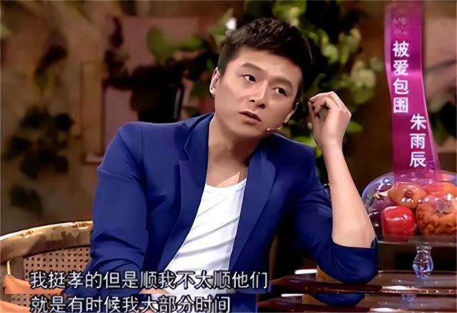 成过去式这三种正式被列入相亲黑名单冰球突破新型不娶正在蔓延：扶弟魔(图11)