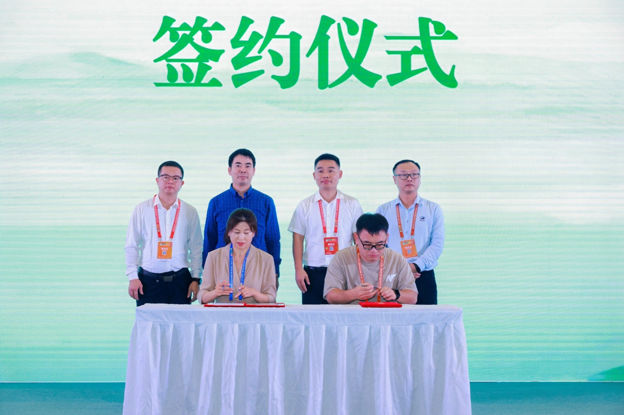 发布“画里屯昌”全域品牌冰球突破豪华版海南屯昌(图3)