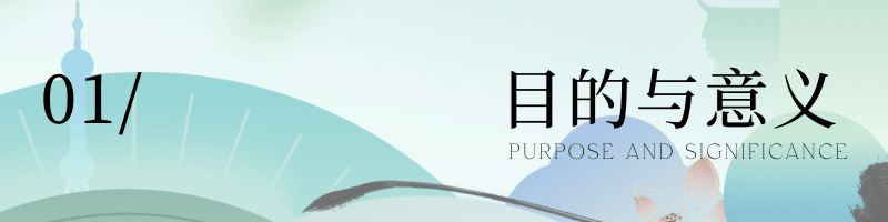 迹”长三角非遗作品大赛启动冰球突破豪华版首届“廉韵浔(图2)
