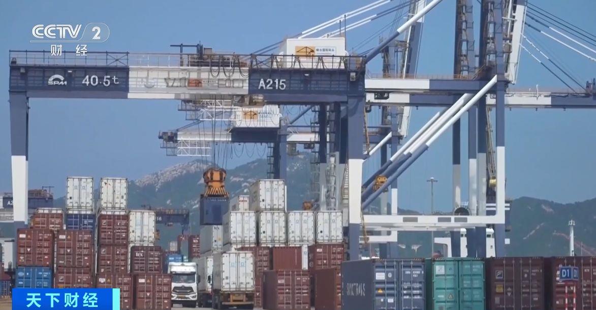 ！两国超95%产品将最终实现零关税冰球突破平台这份自由贸易协定生效(图2)