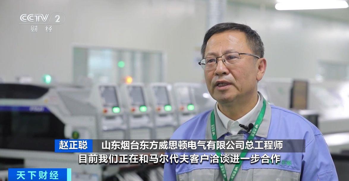 ！两国超95%产品将最终实现零关税冰球突破平台这份自由贸易协定生效(图4)